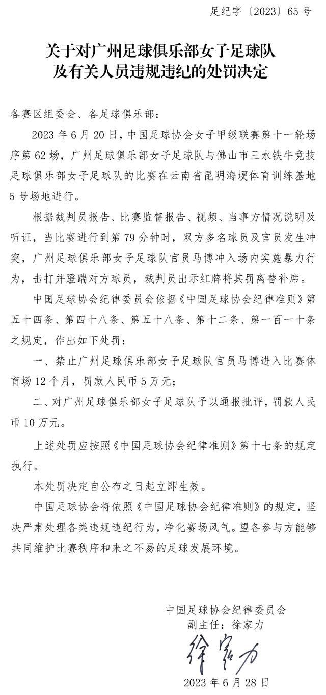 马科斯-阿隆索下周将接受手术下周，马科斯-阿隆索将接受手术，以解决让他近几周无法出战的腰背部问题。